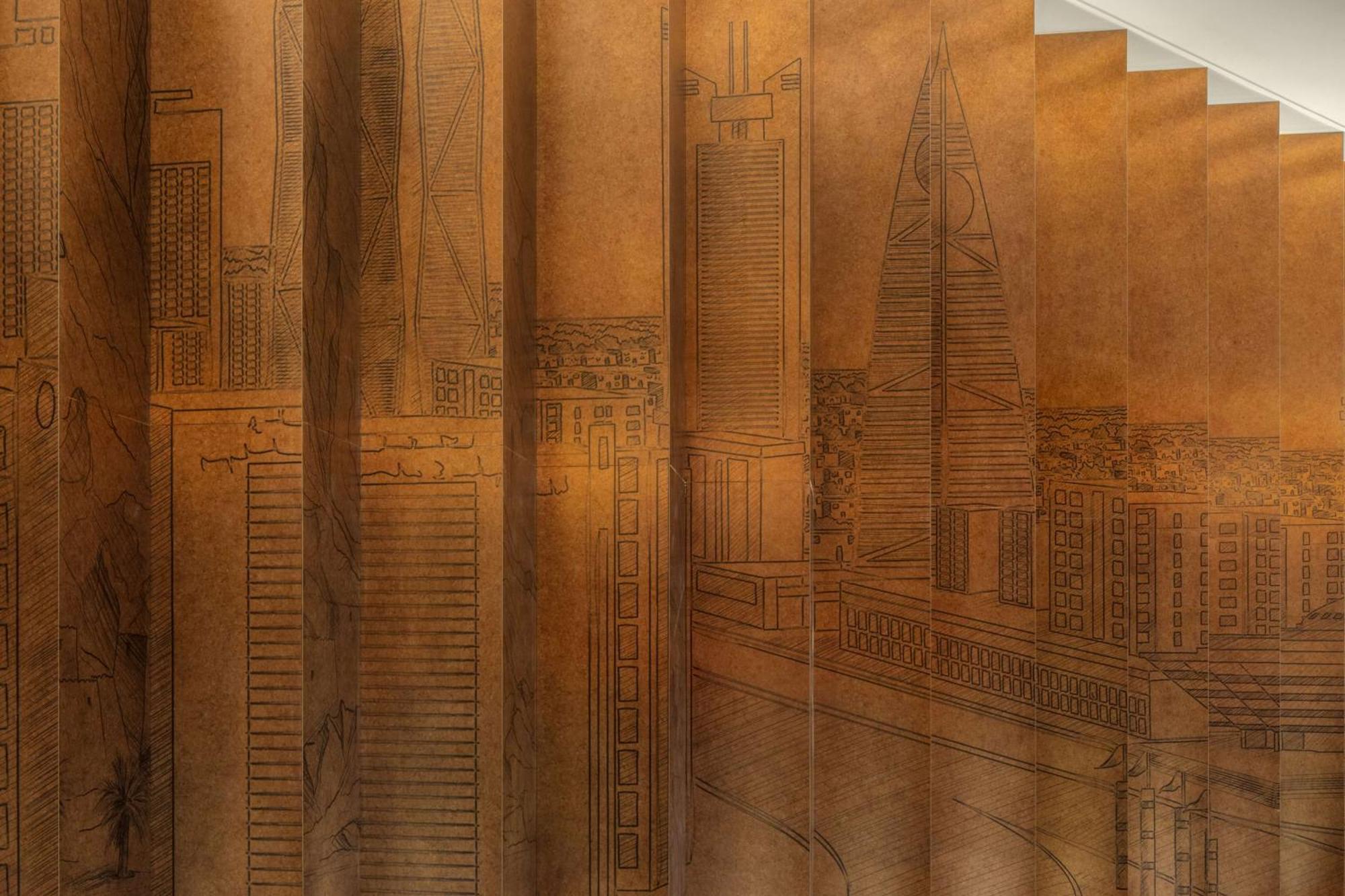 Hyatt Regency Riyadh Olaya Exterior foto Detail of the 1930s mural by Charles Sprague Pearce